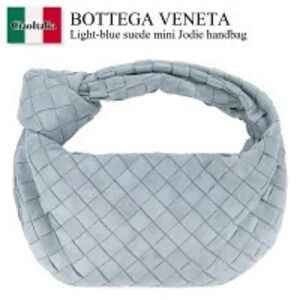 Bottega Veneta Bag Handbag Blue Suede Jodie